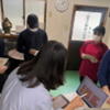 昼礼